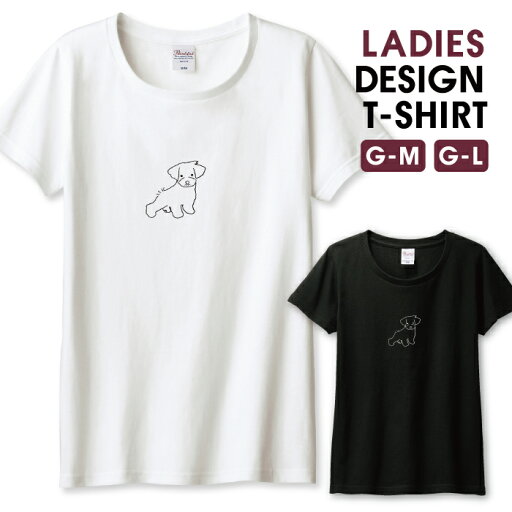 Tシャツ レディース ガールズ モモンガ ももんが フクロモモンガ エゾモモンガ 動物 可愛い かわいい 癒し 写真 サイズ M L 半袖 綿 100% よれない 透けない 長持ち プリントtシャツ コットン 人気 レディースサイズ 女性 白Tシャツ 黒Tシャツ ホワイト ブラック Tシャツ レディース ガールズ モモンガ ももんが フクロモモンガ エゾモモンガ 動物 可愛い かわいい 癒し 写真 サイズ M L 半袖 綿 100% よれない 透けない 長持ち プリントtシャツ コットン 人気 レディースサイズ 女性 白Tシャツ 黒Tシャツ ホワイト ブラック