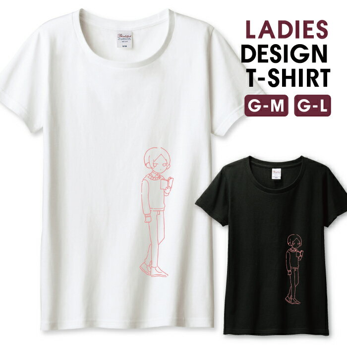 Tシャツ レディース ガールズ サイズ M L 半袖 綿 100% 透けない 長持ち プリント コットン 人気 白Tシャツ 黒 ホワイト ブラック ブラック ピンク 男の子 手描き シンプル イラスト 真ん中分け スタイリッシュ おしゃれ かわいい