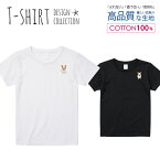 Tシャツ レディース ガールズ サイズ M L 半袖 綿 100% 透けない 長持ち プリント コットン 人気 白Tシャツ 黒 ホワイト ブラック ブラック 写真 カラー プリント シュール コーギー イヌ 切り抜き おしゃれ かわいい