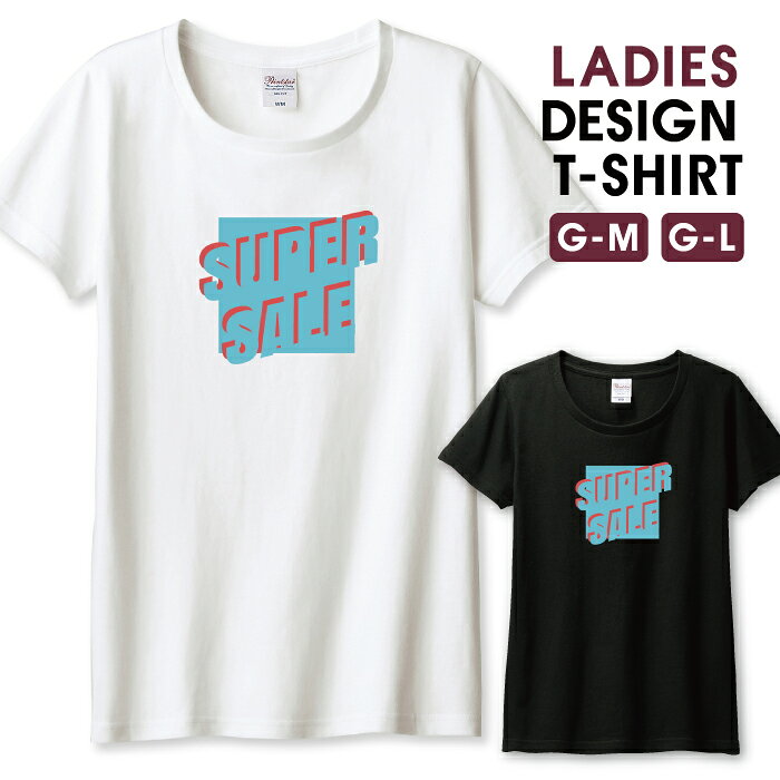 ＼30%OFFセール 割引クーポン／ Tシャツ レディース ガールズ ロゴ フォント ポップ シュール 鮮やか レトロ シンプル おしゃれ かわいい サイズ M L 半袖 綿 100% コットン 人気 レディースサイズ 女性 白Tシャツ 黒Tシャツ ホワイト ブラック よれない 透けない 長持