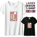 Tシャツ レディース ガールズ 韓国 ステッカー シール チューリップ くま お花 イラスト おしゃれ かわいい サイズ M L 半袖 綿 100% よれない 透けない 長持ち プリントtシャツ コットン 人気 レディースサイズ 女性 白Tシャツ 黒Tシャツ ホワイト ブラック