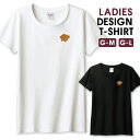 ◆エントリでPt5倍&先着100円OFF◆ Tシャツ レディース ガールズ 走る イヌ アニマル 動物 犬 いぬ トイプードル イラスト ワンポイント おしゃれ かわいい サイズ M L 半袖 綿 100% コットン 人気 レディースサイズ 女性 白Tシャツ 黒Tシャツ ホワイト ブラック(4)