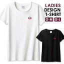 ◆エントリでPt5倍&先着100円OFF◆ Tシャツ レディース ガールズ さくらんぼ チェリー 韓国 フルーツ レトロ ポップ レッド おしゃれ かわいい サイズ M L 半袖 綿 100% コットン 人気 レディースサイズ 女性 白Tシャツ 黒Tシャツ ホワイト ブラック
