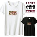 ◆エントリでPt5倍&先着100円OFF◆ Tシャツ レディース ガールズ さくらんぼ チェリー 韓国 フルーツ レトロ 写真 食べ物 おしゃれ かわいい サイズ M L 半袖 綿 100% コットン 人気 レディースサイズ 女性 白Tシャツ 黒Tシャツ ホワイト ブラック