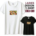 ◆30%OFFクーポン配布中◆ Tシャツ レディース ガールズ ブドウ グレープ フルーツ 青空 空 食べ物 葡萄 韓国 おしゃれ かわいい サイズ M L 半袖 綿 100% コットン 人気 レディースサイズ 女性 白Tシャツ 黒Tシャツ ホワイト ブラック