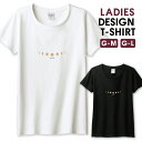 ◆10%OFFクーポン配布中◆ Tシャツ レディース ガールズ 月 三日月 くすみカラー 星 シンプル 韓国 おしゃれ かわいい サイズ M L 半袖 綿 100% コットン 人気 レディースサイズ 女性 白Tシャツ 黒Tシャツ ホワイト ブラック(4)
