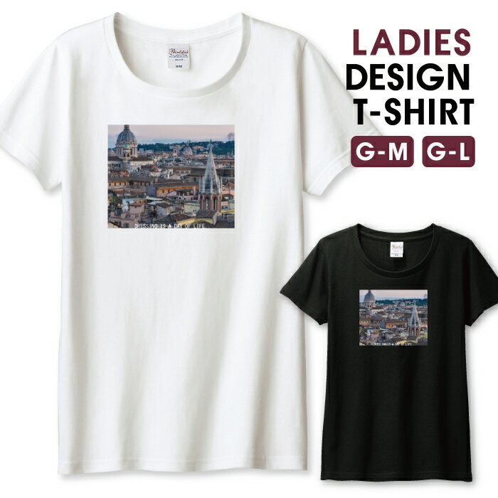 Tシャツ レディース ガールズ 写真 風景 町 航空写真 オシャレ ロゴ ヨーロッパ おしゃれ かっこいい キレイ きれい サイズ M L 半袖 綿 100% よれない 透けない 長持ち プリントtシャツ コットン 人気 レディースサイズ 女性 白Tシャツ 黒Tシャツ ホワイト ブラック