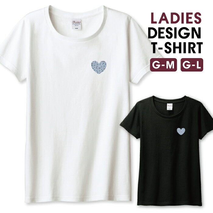＼30%OFFクーポン配布 セール／ Tシャツ レディース ガールズ 小花柄 ハート お花 フラワー くすみカラー かわいい 大人女子 フェミニン サイズ M L 半袖 綿 100% コットン 人気 レディースサイズ 女性 白Tシャツ 黒Tシャツ ホワイト ブラック よれない 透けない 長持ち