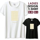 Tシャツ レディース ガールズ ヒョウ柄 豹柄 レオパード アニマル かわいい 可愛い 淡い おしゃれ ベージュ サイズ M L 半袖 綿 100% コットン 人気 レディースサイズ 女性 白Tシャツ 黒Tシャツ ホワイト ブラック(4)