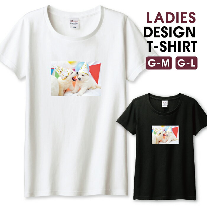 woodgreen ޥۥĮ㤨30%ݥ֥åե饤ǡ T ǥ 륺    ѡƥ  ˤ д  İ 襤   M L Ⱦµ  100% åȥ ͵ ǥ  T T ۥפβǤʤ2,980ߤˤʤޤ