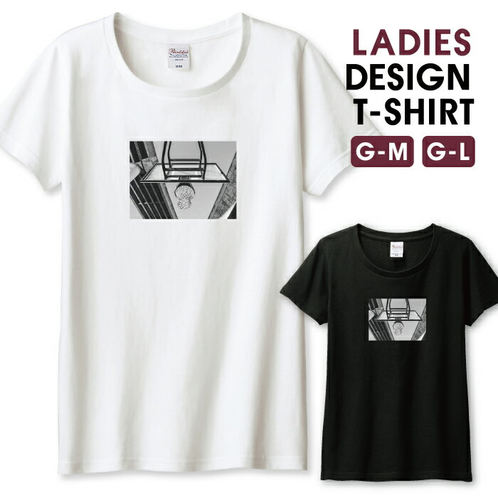 Tシャツ レディース ガールズ バスケ バスケットボール スポーツ 球技 部活 ダンク かっこいい おしゃれ 白黒写真 サイズ M L 半袖 綿 100% コットン 人気 レディースサイズ 女性 白Tシャツ 黒Tシャツ ホワイト ブラック よれない 透けない 長持ち プリントtシャツ