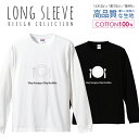 Stay Hungry Stay Foolish ジョブズ 名言 シンプルデザイン 白黒 ロングスリーブTシャツ リブ付き メンズ ユニセックス S M L LL XL 長袖 ロンティー ロンT 綿 100 プリントtシャツ コットン 人気 5.6オンス ハイクオリティー 白Tシャツ 黒Tシャツ ホワイト ブラック