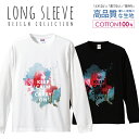KEEP CALM AND CARRY ON 冷静に日常を続けて ピンク チューリップ ロングスリーブTシャツ リブ付き メンズ ユニセックス S M L LL...