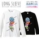 アイスクリーム ポップ キュート カラフル ガールズ ロングスリーブTシャツ リブ付き メンズ ユニセックス S M L LL XL 長袖 ロンティー ロンT 綿 100 プリントtシャツ コットン 人気 5.6オンス ハイクオリティー 白Tシャツ 黒Tシャツ ホワイト ブラック