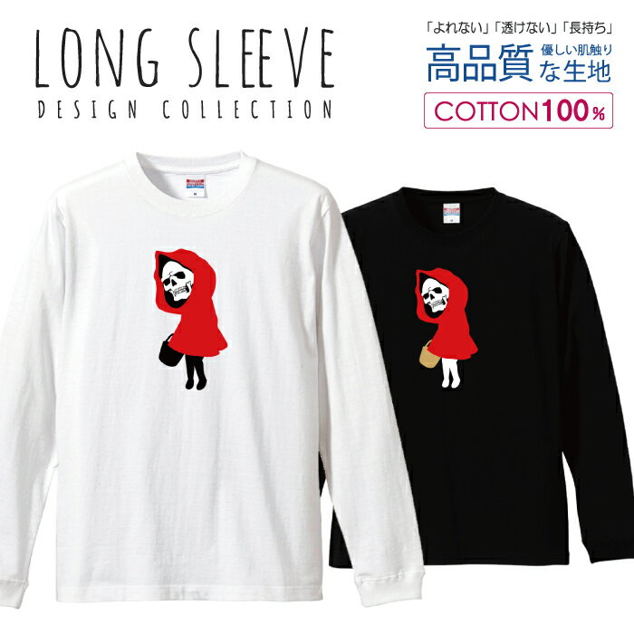 Men's】スカル・ロングスリーブTシャツ|ハーレーダビッドソン Men's】スカル・ロングスリーブTシャツ|ハーレーダビッドソン