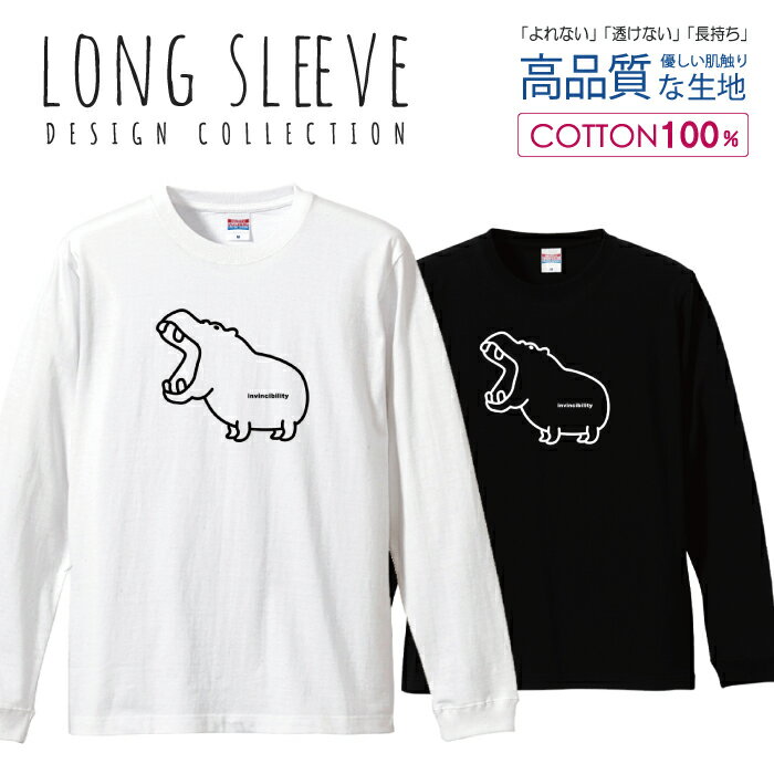 会員様限定 お買い得商品 楽天市場】アルベロベロ(Tシャツ 会員様限定 お買い得商品 楽天市場】アルベロベロ(Tシャツ