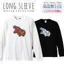 カバ かば 動物 アニマル ネイティブ柄 オルテガ柄 ロングスリーブTシャツ リブ付き メンズ ユニセックス S M L LL XL 長袖 ロンティー ロンT 綿 100 プリントtシャツ コットン 人気 5.6オンス ハイクオリティー 白Tシャツ 黒Tシャツ ホワイト ブラック