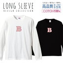 血液型 B型 水玉 ドット シンプルデザイン レッド ロングスリーブTシャツ リブ付き メンズ ユニセックス S M L LL XL 長袖 ロンティー ロンT 綿 100% プリントtシャツ コットン 人気 5.6オンス ハイクオリティー 白Tシャツ 黒Tシャツ ホワイト ブラック