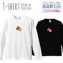 \半額・50%OFFセール/ ロングスリーブTシャツ リブ付き メンズ ユニセックス フルーツ イチゴ いちご 苺 カワイイ ワンポイント ストロベリー S M L LL XL 長袖 ロンティー ロンT 綿 100% コットン 人気 白 黒ホワイト ブラック