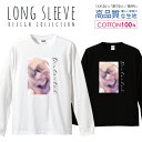 メッセージ ゴースト フォトT シンプル 面白ロングTシャツ デザイン ロングスリーブTシャツ リブ付き メンズ ユニセックス S M L LL XL 長袖 ロンティー ロンT 綿 100 プリントtシャツ コットン 人気 5.6オンス ハイクオリティー 白Tシャツ 黒Tシャツ ホワイト ブラック