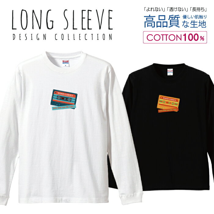楽天市場】プリント tシャツ 古着 ヴィンテージの通販 楽天市場】プリント tシャツ 古着 ヴィンテージの通販