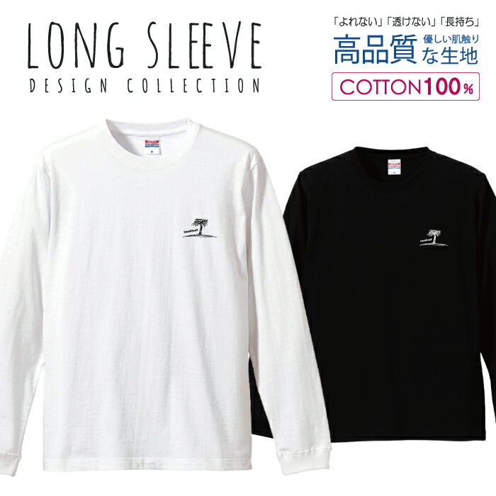 30%割引クーポン★ブラックフライデー★ ロングスリーブTシャツ リブ付き メンズ ユニセックス 西海岸 サンセット ロゴT ヤシの木 シンプル S M L L...
