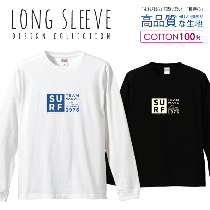 楽天市場】tシャツ ロンt ヴィンテージ メンズ 長袖の通販 楽天市場】tシャツ ロンt ヴィンテージ メンズ 長袖の通販