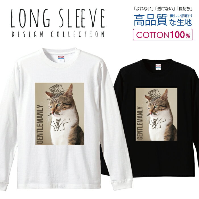 ͤ褪⤷˥ޥե ǥ 󥰥꡼T դ  ˥å S M L LL XL Ĺµ ƥ ...