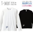 動物 アニマル ペンギン シンプル イラスト 手描き シュール おしゃれ かわいい ロングスリーブTシャツ リブ付き メンズ ユニセックス S M L XL 長袖 ロンティー ロンT 綿 100% コットン 5.6オンス 白Tシャツ 黒Tシャツ ホワイト ブラック デザイン(4)