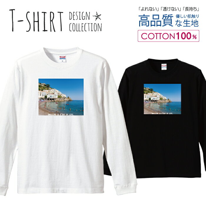 ＼半額・50%OFFクーポン／ ロングスリーブTシャツ リブ付き メンズ ユニセックス 写真 風景 町 航空写真 オシャレ ロゴ 西海岸 かっこいい キレイ きれい S M L LL XL 長袖 ロンティー ロンT 綿 100% プリントtシャツ コットン 人気 白Tシャツ 黒Tシャツ ホワイト ブラ