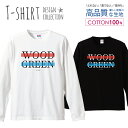 \半額クーポン配布中/ ロングスリーブTシャツ リブ付き メンズ ユニセックス ロゴ 文字 シンプル woodgreen 原色 韓国 おしゃれ かわいい ブルー ピンク S M L LL XL 長袖 ロンティー ロンT 綿 100% プリントtシャツ コットン 人気 白Tシャツ 黒Tシャツ ホワイト