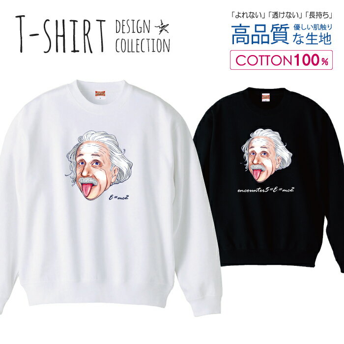 ϥ  󥷥奿 ŷ ǥ å ȥ졼ʡ ˥å  ǥ Ĺµ 100 åȥ ä...