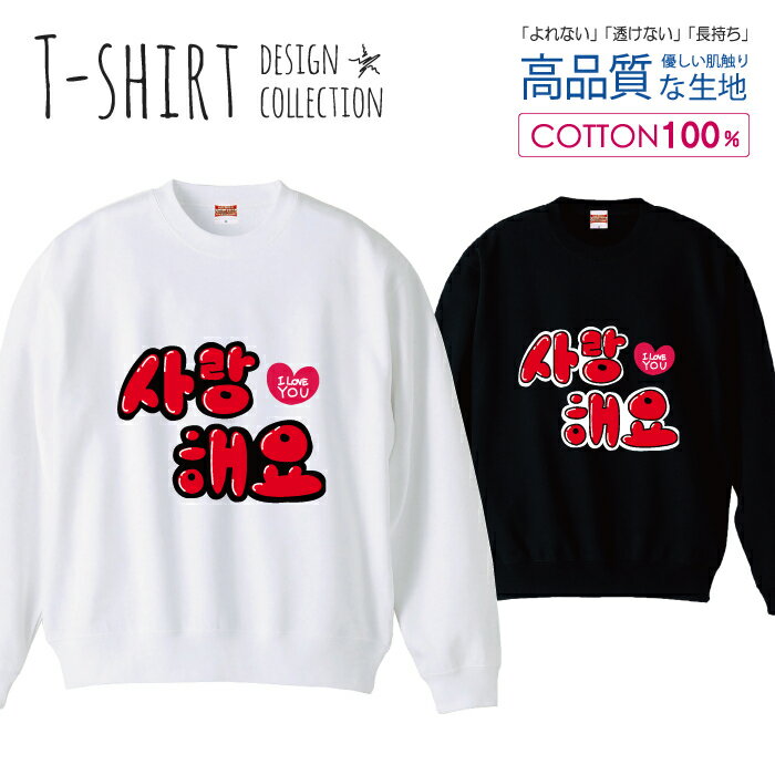 ϥ󥰥 إ Ƥޤ K-POP ڹ å å ȥ졼ʡ ˥å  ǥ Ĺµ 100 ...