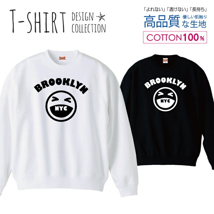 BROOKLYN スマイル 白黒 