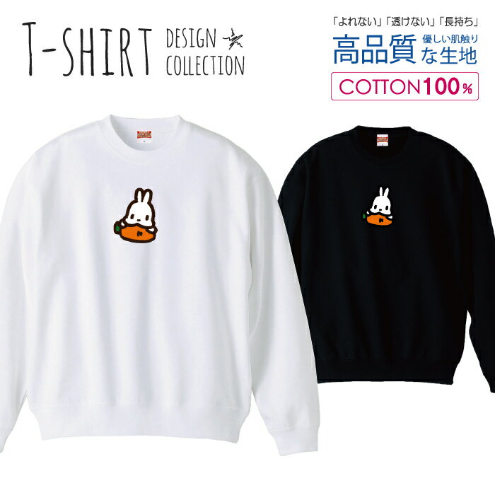  ˥󥸥   ӥå ۥ磻/ å ȥ졼ʡ ˥å  ǥ Ĺµ 100 ...