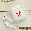 AirPods ۥ󥱡 åץ ʼ ꥢ ݸС ݥå ݥå AirPods  ץ ݥ åȤޤ޽Ųǽ ץ ݥ ǥ