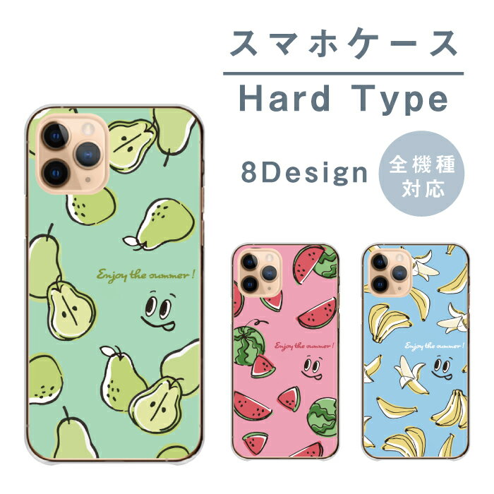 Android One S10  ϡ Android One S9 S8 S7 ɥɥ S10 S9 S8 S7 X5 ...