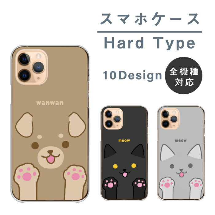 Amazon.co.jp: エレコム Walkman S/シリコンケース/ねこ AVS