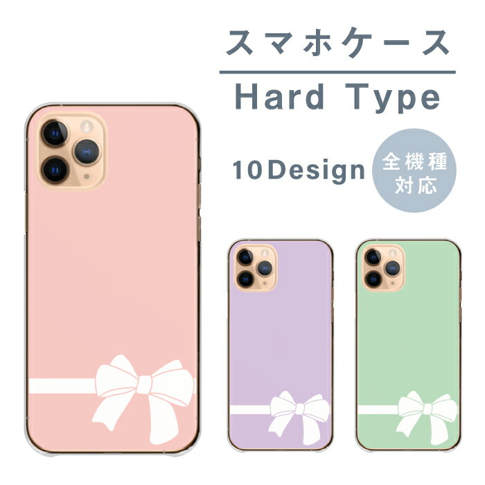 iPhone16  iPhoneSE 3 2 ϡ iPhone15 ե16 С ޥۥ ޥۥС...