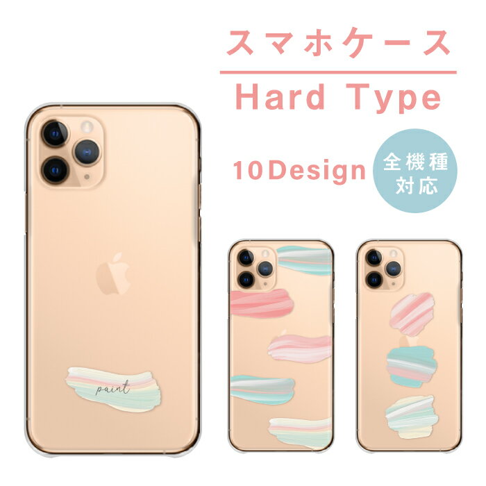 iPhone16  iPhoneSE 3 2 ϡ iPhone15 ե16 С ޥۥ ޥۥС...