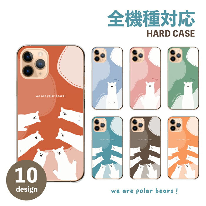 ޥۥ б ϡɥ iPhone ɥ   襤 ߥ顼 ѥƥ 饹 ...