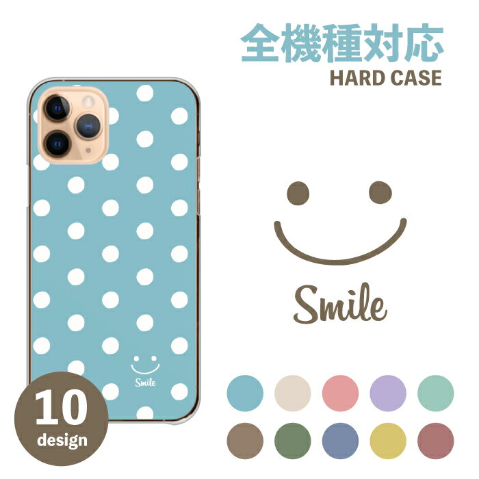 Android One S10  ϡ Android One S9 S8 S7 ɥɥ S10 S9 S8 S7 X5 ...