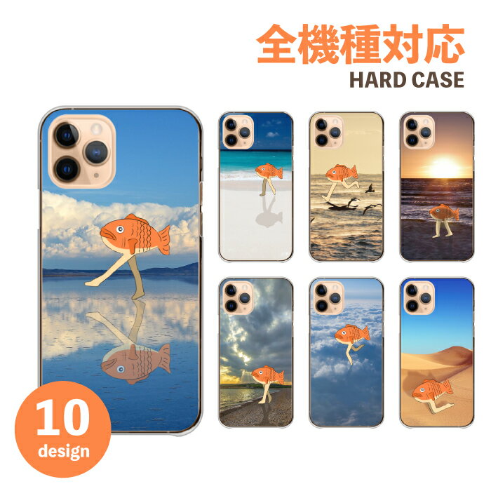 ޥۥ б ϡɥ iPhone ɥ ڹ ⤷       ʿ Ѹ ι ...