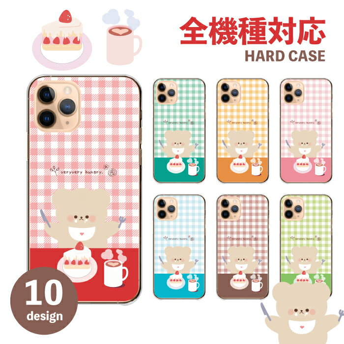 ޥۥ б ϡɥ iPhone ɥ ڹ 󥬥å 襤  ưʪ   ...