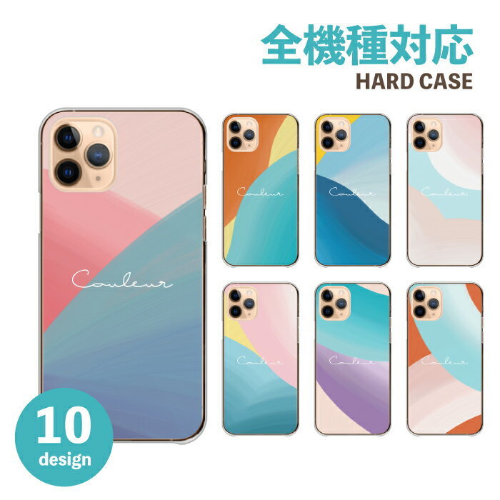 OPPO Reno3A グラデーションホワイト 本体 楽天モバイル - メルカリ