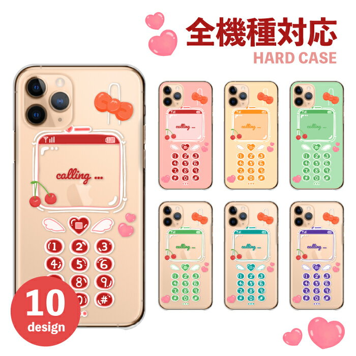 Android One S10  ϡ Android One S9 S8 S7 ɥɥ S10 S9 S8 S7 X5 ...