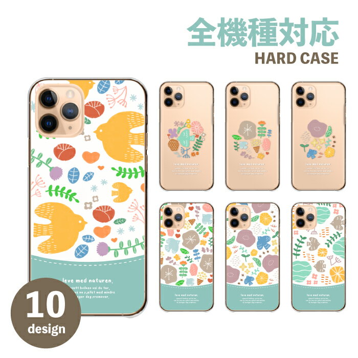 ޥۥ б ϡɥ iPhone ɥ ̲ Ļ С   Ͳİ  Ʃ...