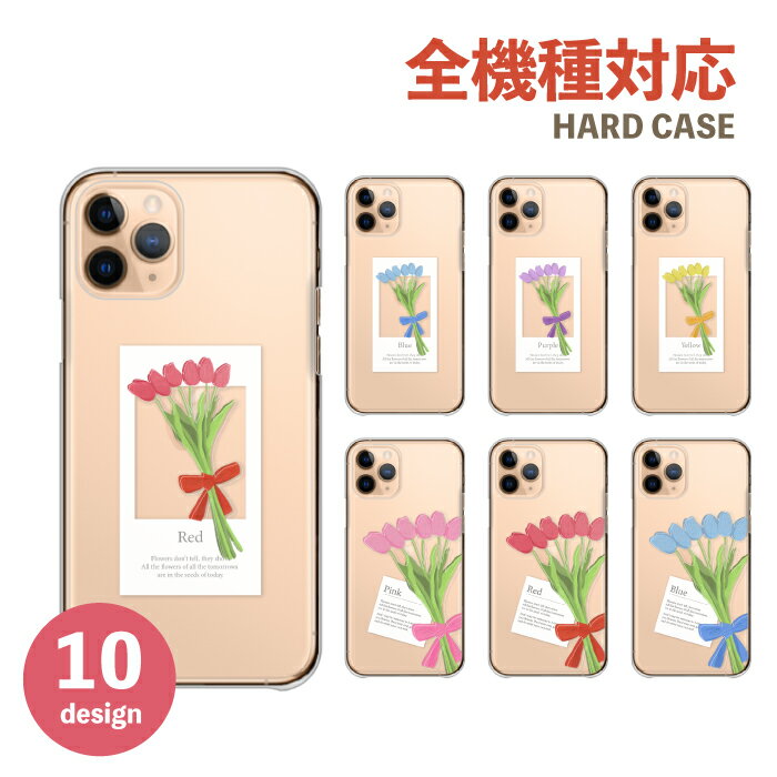 iPhone16  iPhoneSE 3 2 ϡ iPhone15 ե16 С ޥۥ ޥۥС...