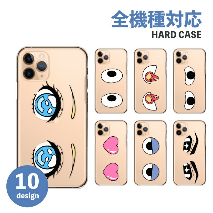 iPhone16  iPhoneSE 3 2 ϡ iPhone15 ե16 С ޥۥ ޥۥС...