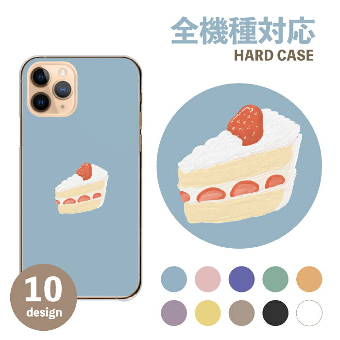 ޥۥ б ϡɥ iPhone ɥ  硼ȥ   ݥ ߥ顼 ...
